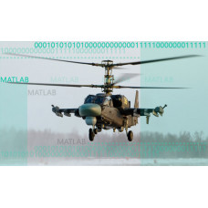 پروژه طراحی و تحلیل تئوری و نرم افزاری ایزولاتور ارتعاشی جعبه دنده یک نوع بالگرد خاص با استفاده از نرم افزار MATLAB