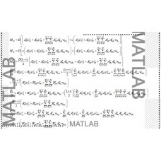 پروژه تحلیل فلاتر مافوق صوت یک صفحه نازک دارای ترک و تیر کامپوزیتی با استفاده از روش دیفرانسیل کوادراچر با استفاده از نرم افزار MATLAB